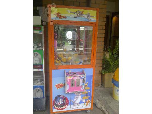 PoulaTo: GERANAKI TOY STORY ΓΕΡΑΝΑΚΙ ΚΟΥΚΛΑΚΙΑ